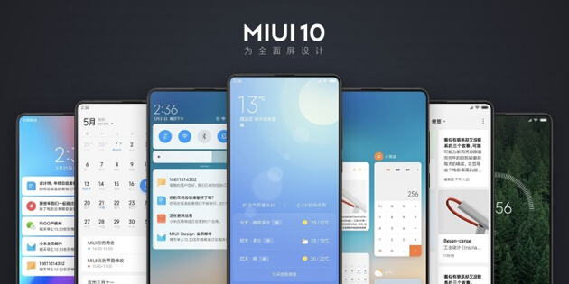 MIUI 10 Global Beta 8.7.5 доступен для восьми смартфонов Xiaomi